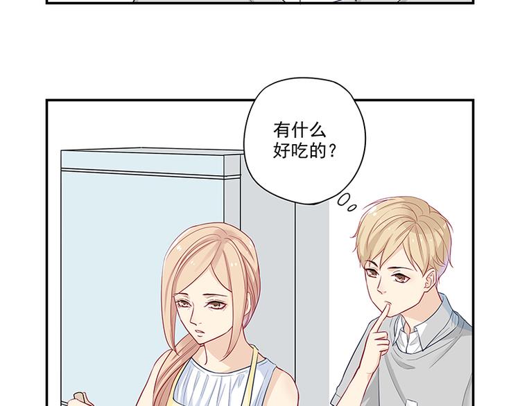 第2话 面瘫的宋大神39