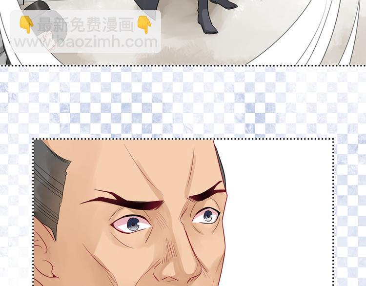 第8话 老爸的得意门生5