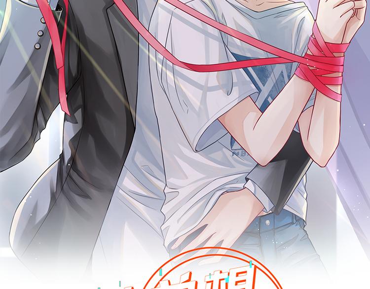 第13话 老爷子叛变了1