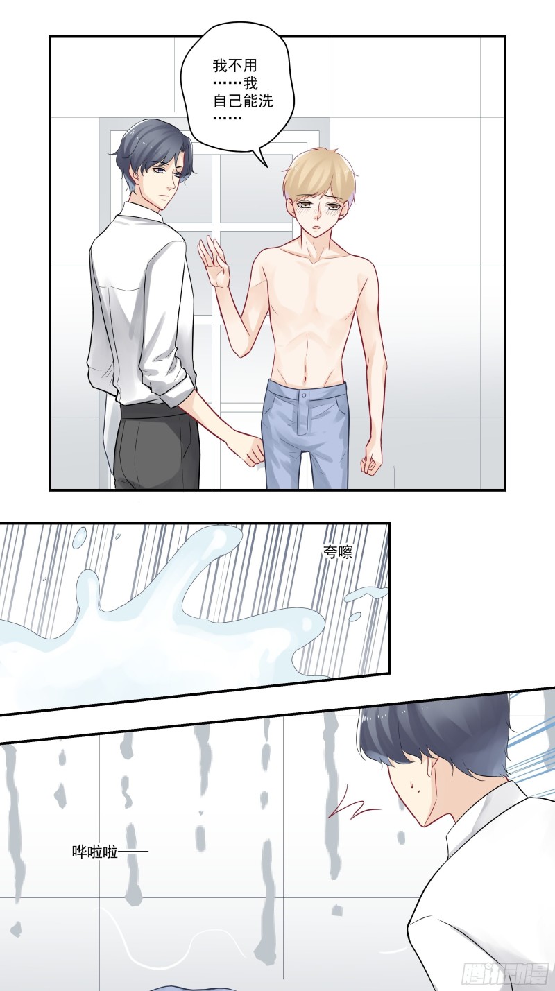 第39话 谁在做饭？1