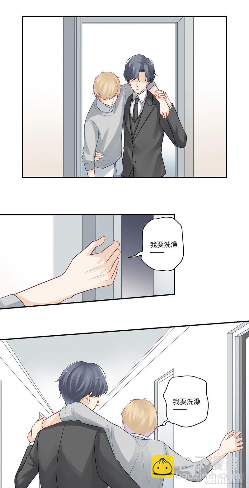 第39话 谁在做饭？10