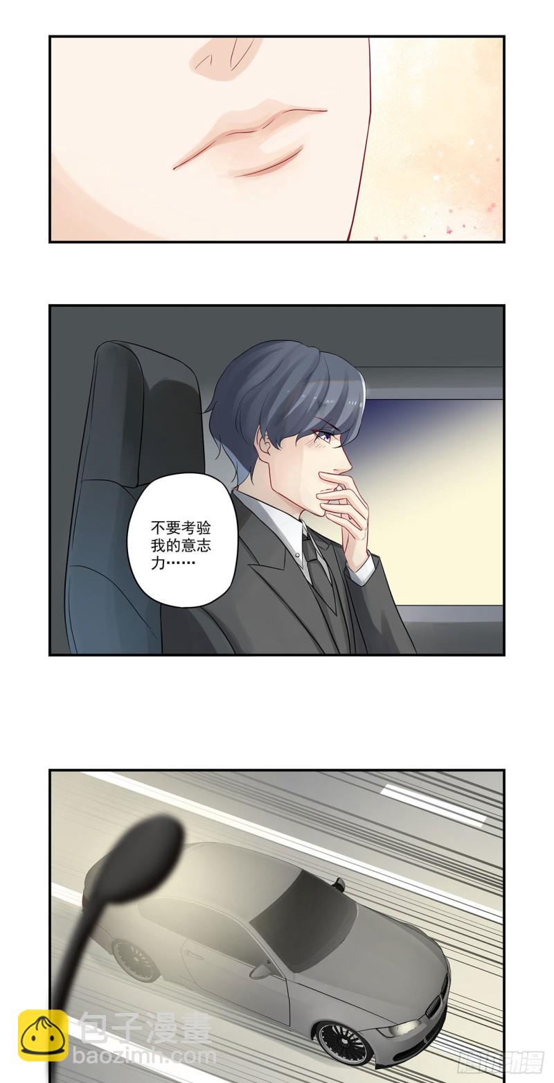 第39话 谁在做饭？4