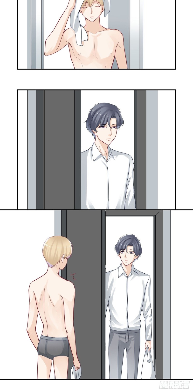 第48话 新室友7