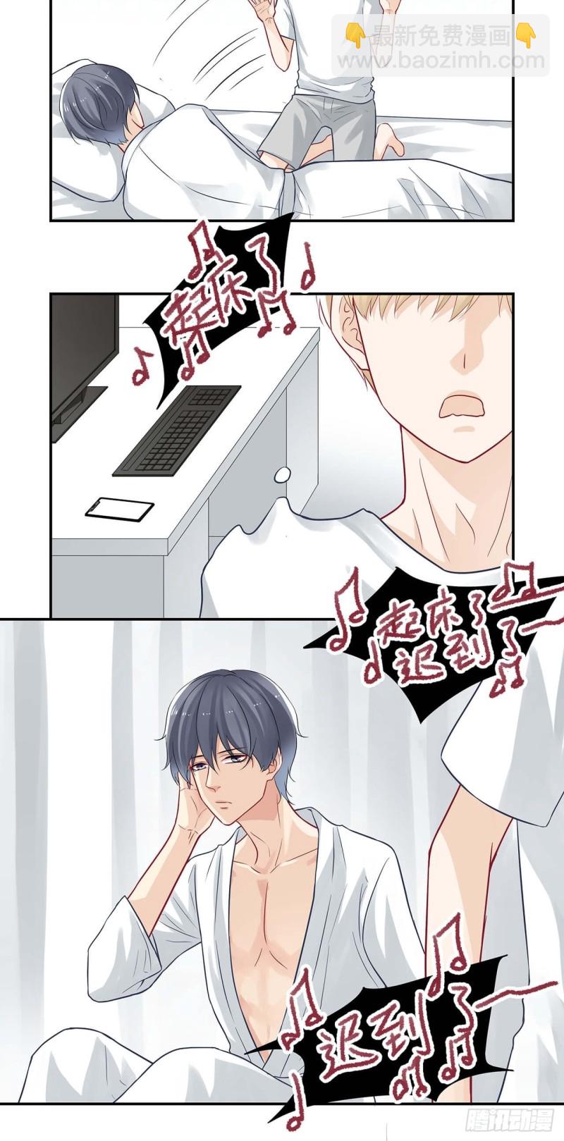 第57话 有照片没？3