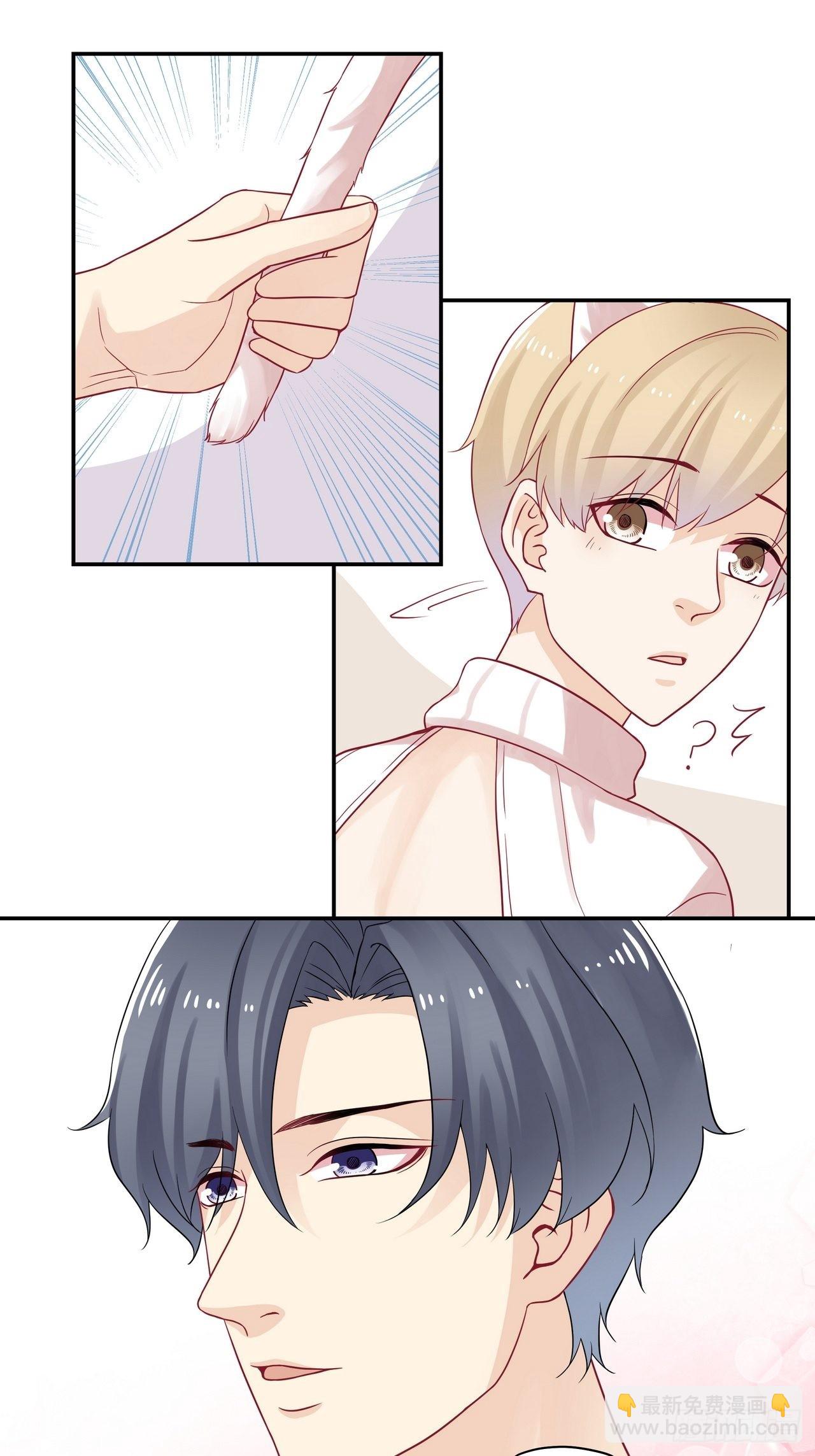 第91话 告白烟花2