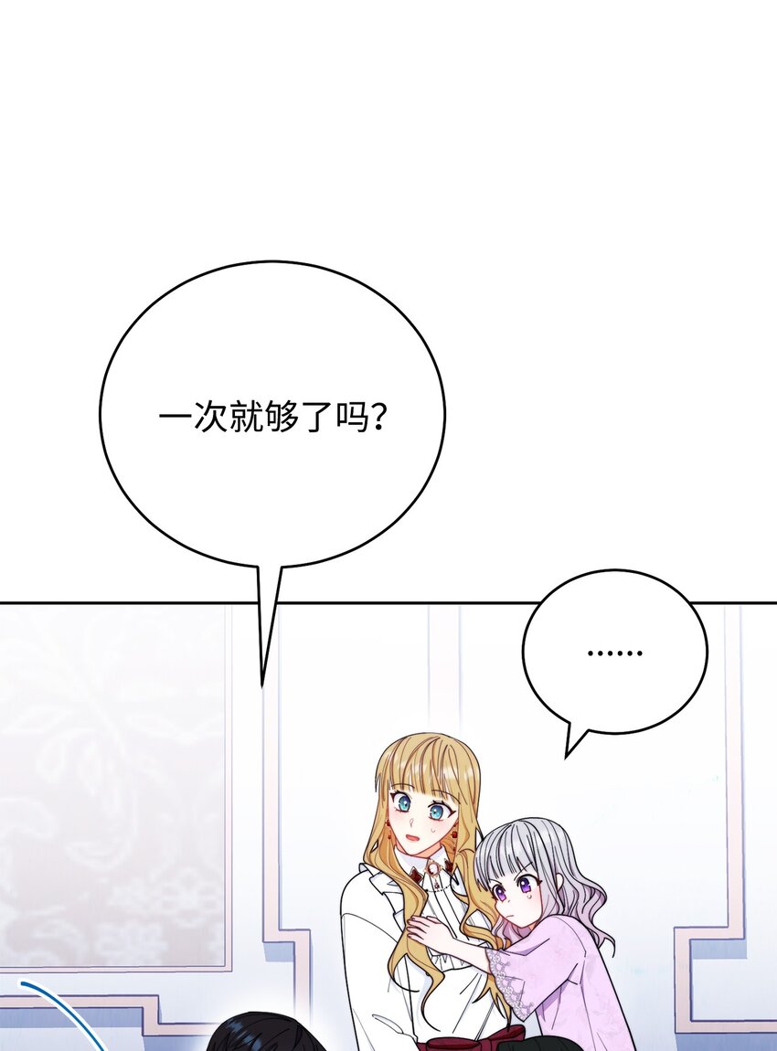 18 同寝1
