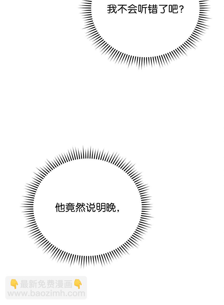 18 同寝12