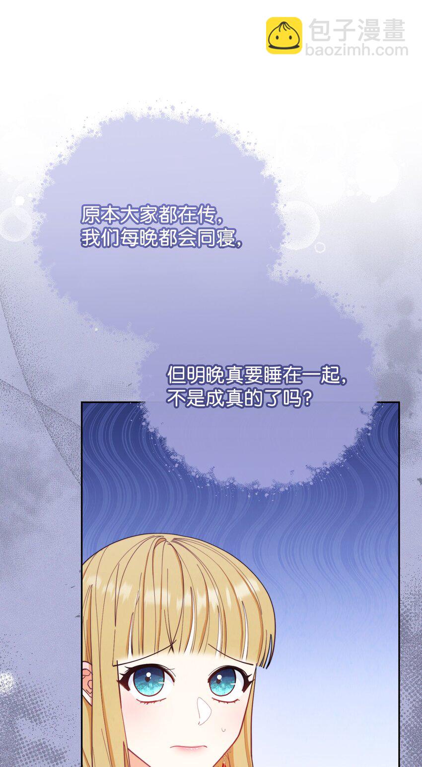 18 同寝14