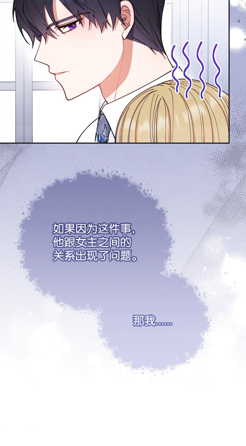 18 同寝16
