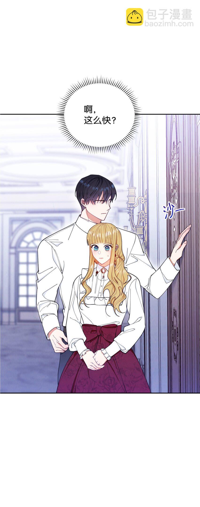 18 同寝18