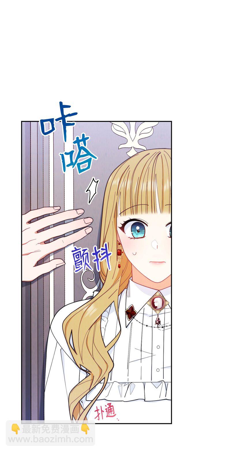 18 同寝19