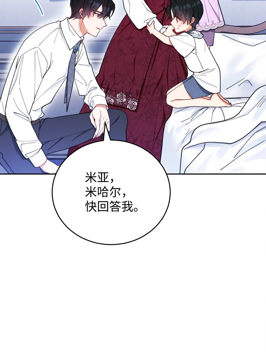 18 同寝2