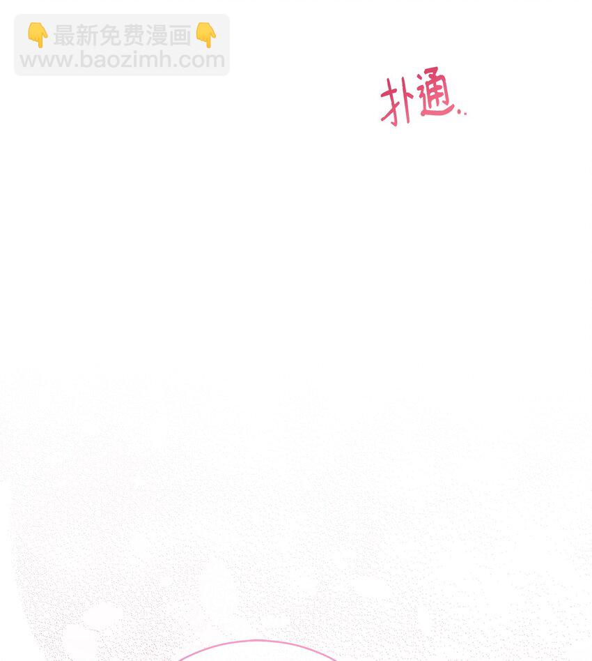 18 同寝20