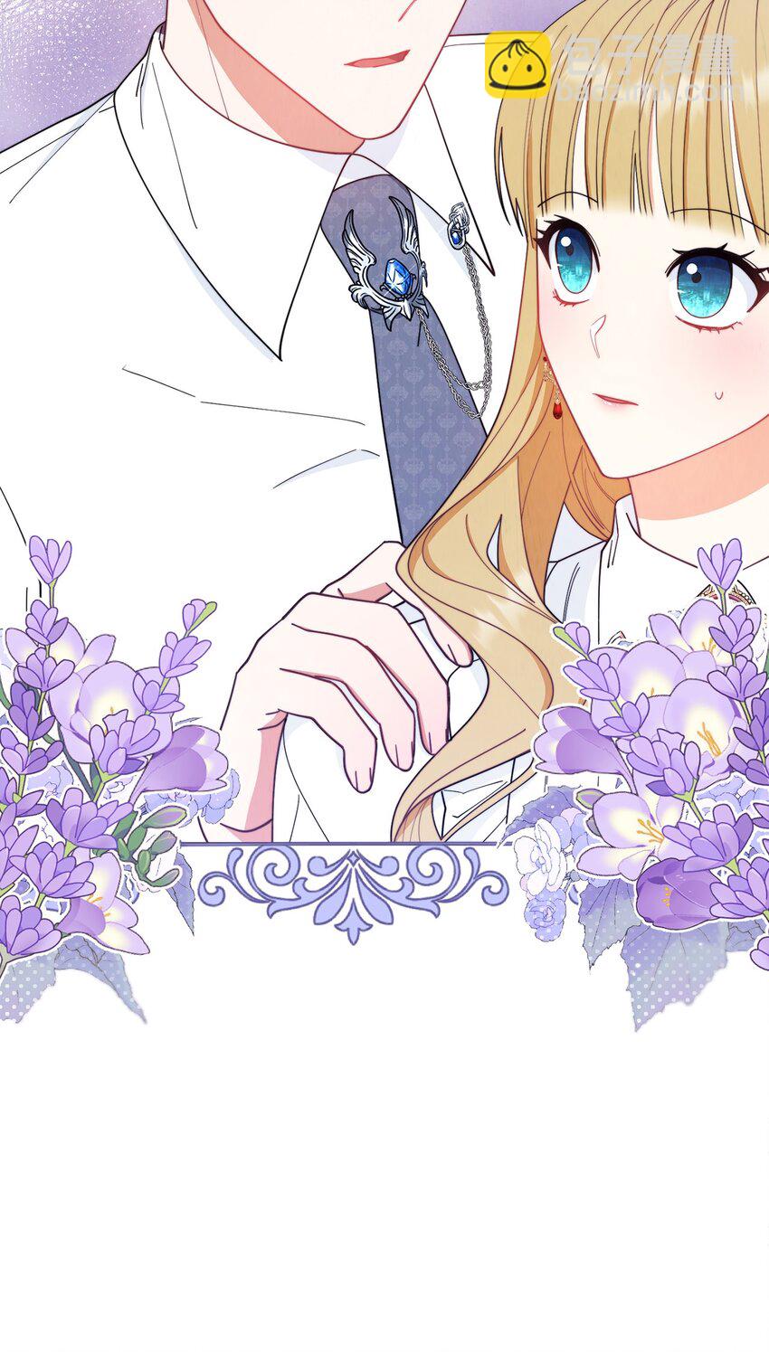 18 同寝23