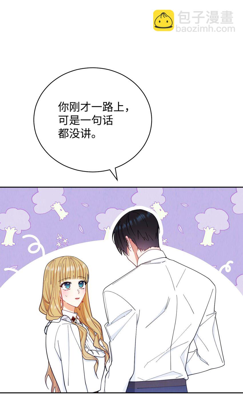18 同寝25