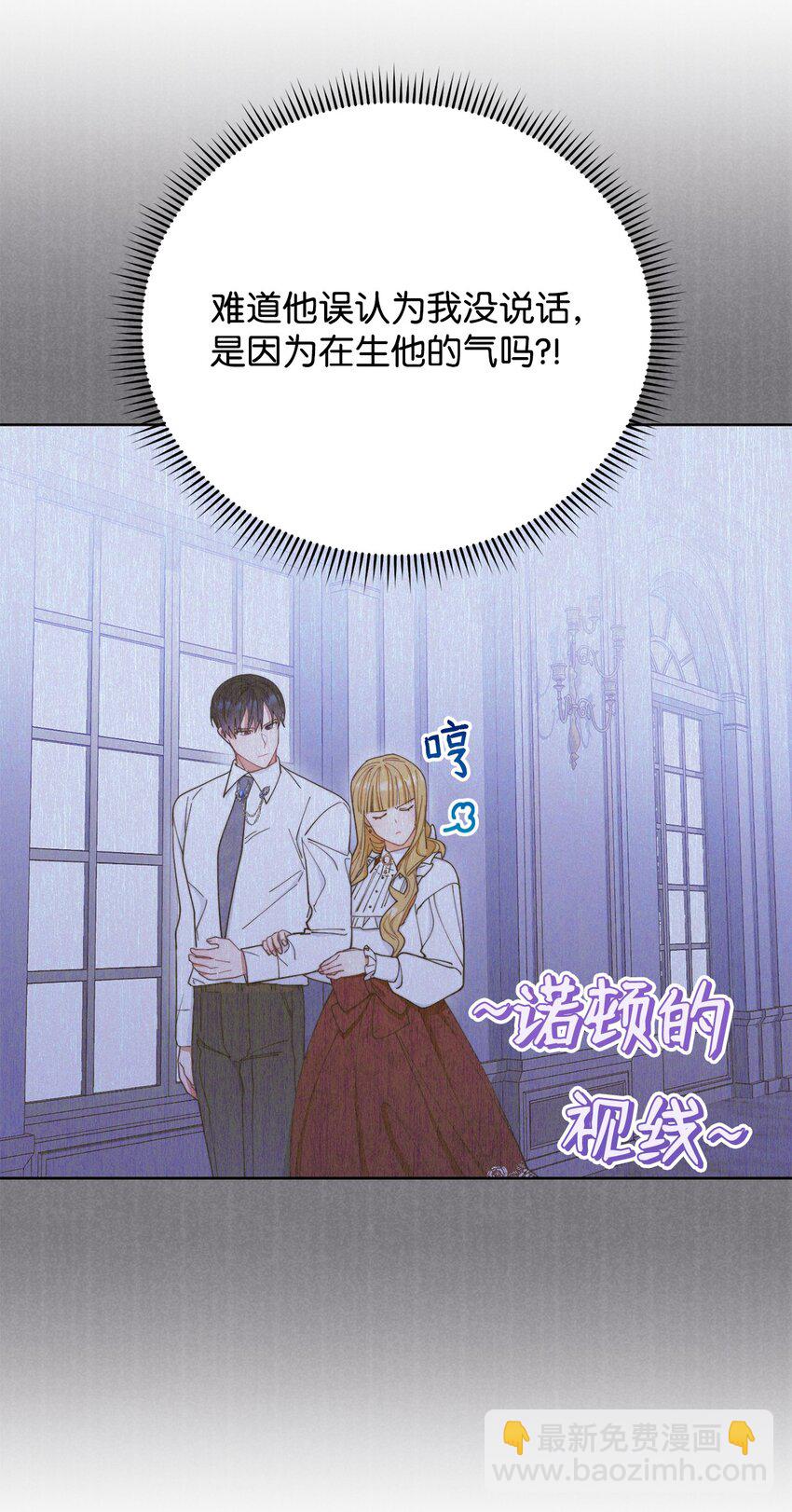 18 同寝27