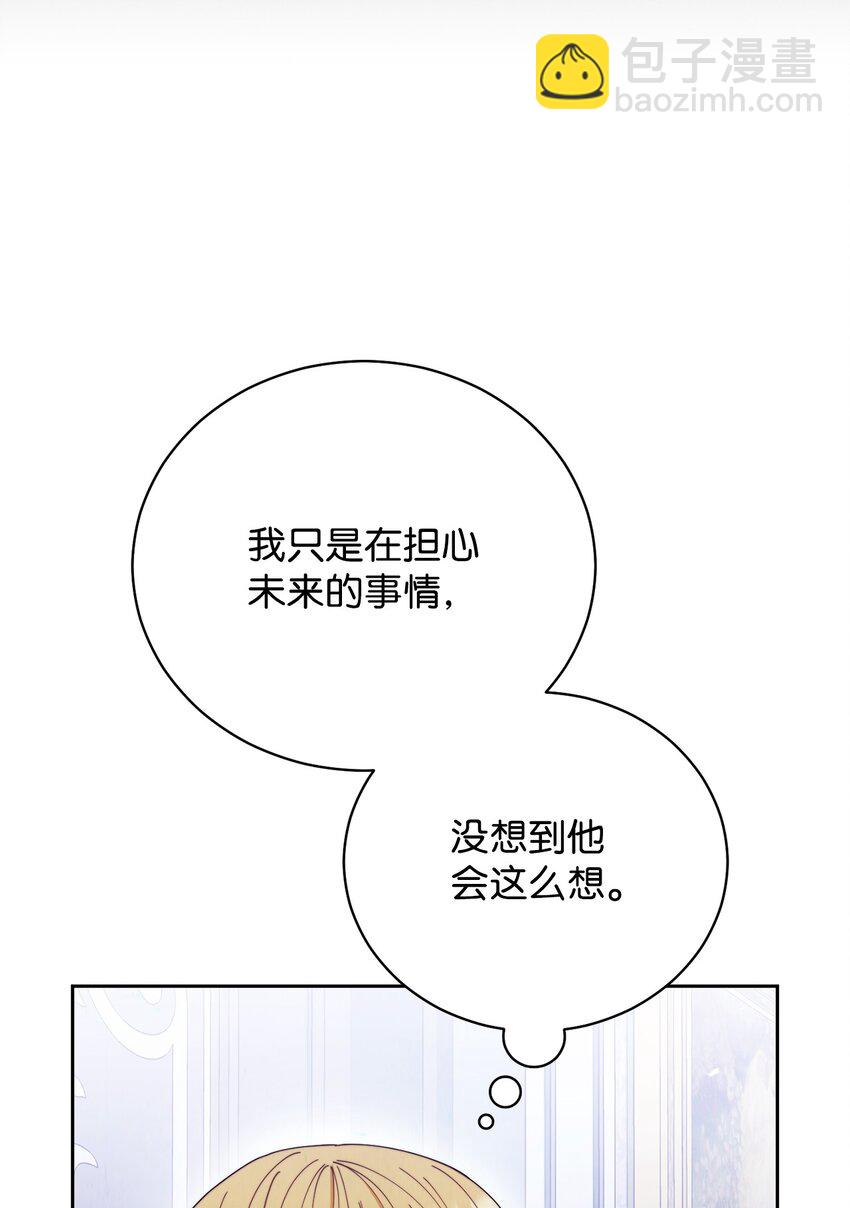 18 同寝28