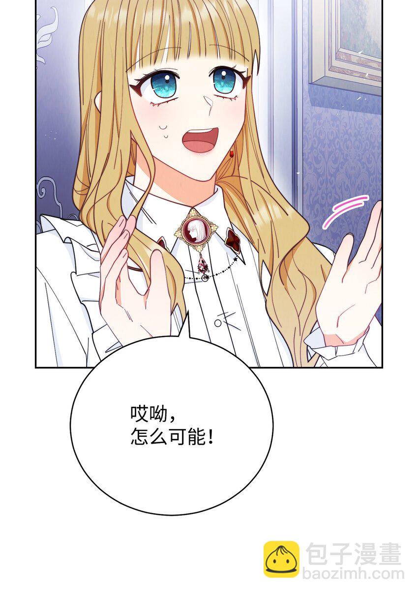 18 同寝29