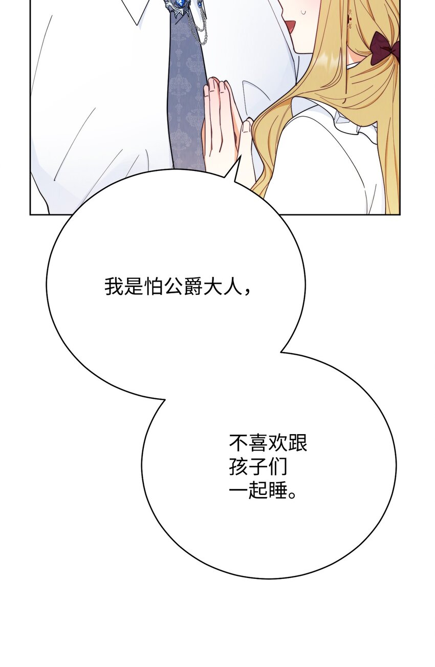 18 同寝31