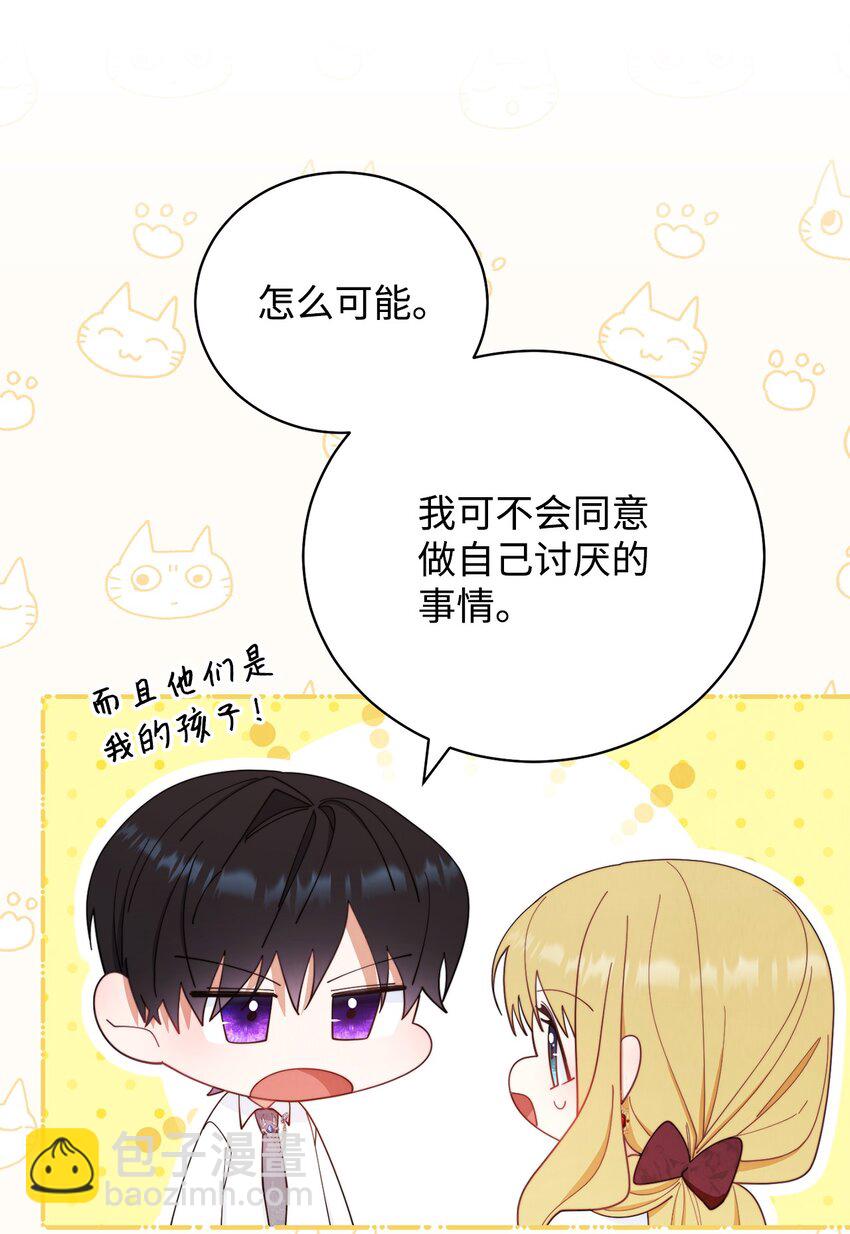18 同寝32