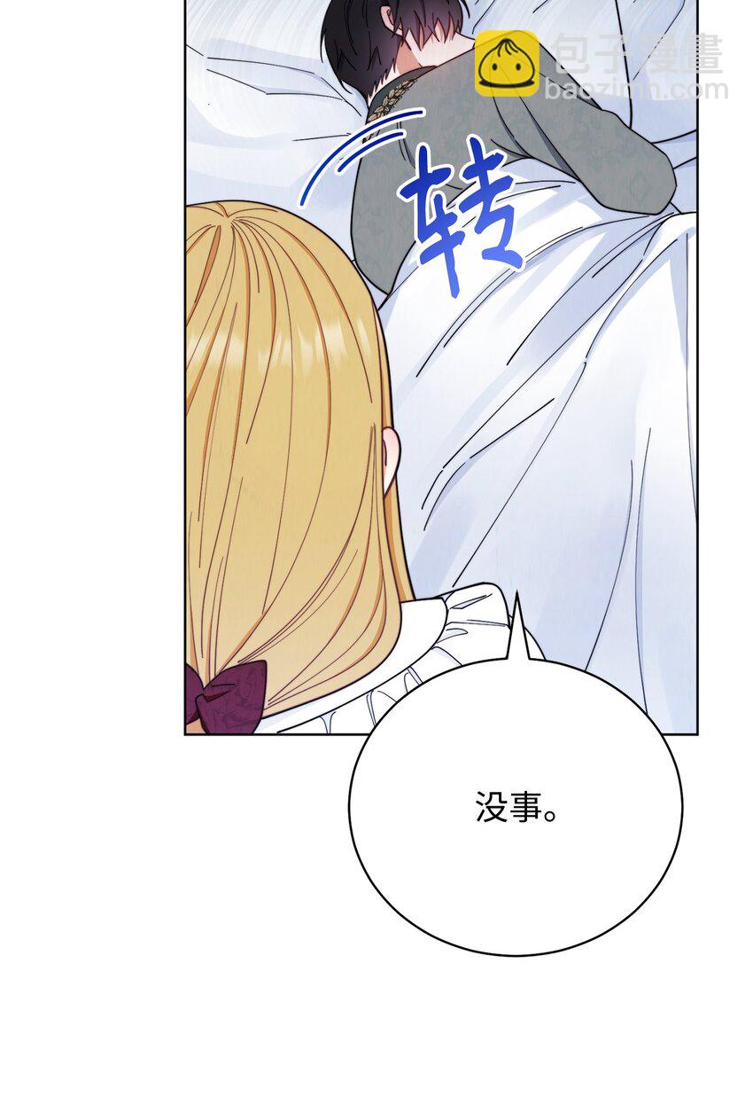 18 同寝41
