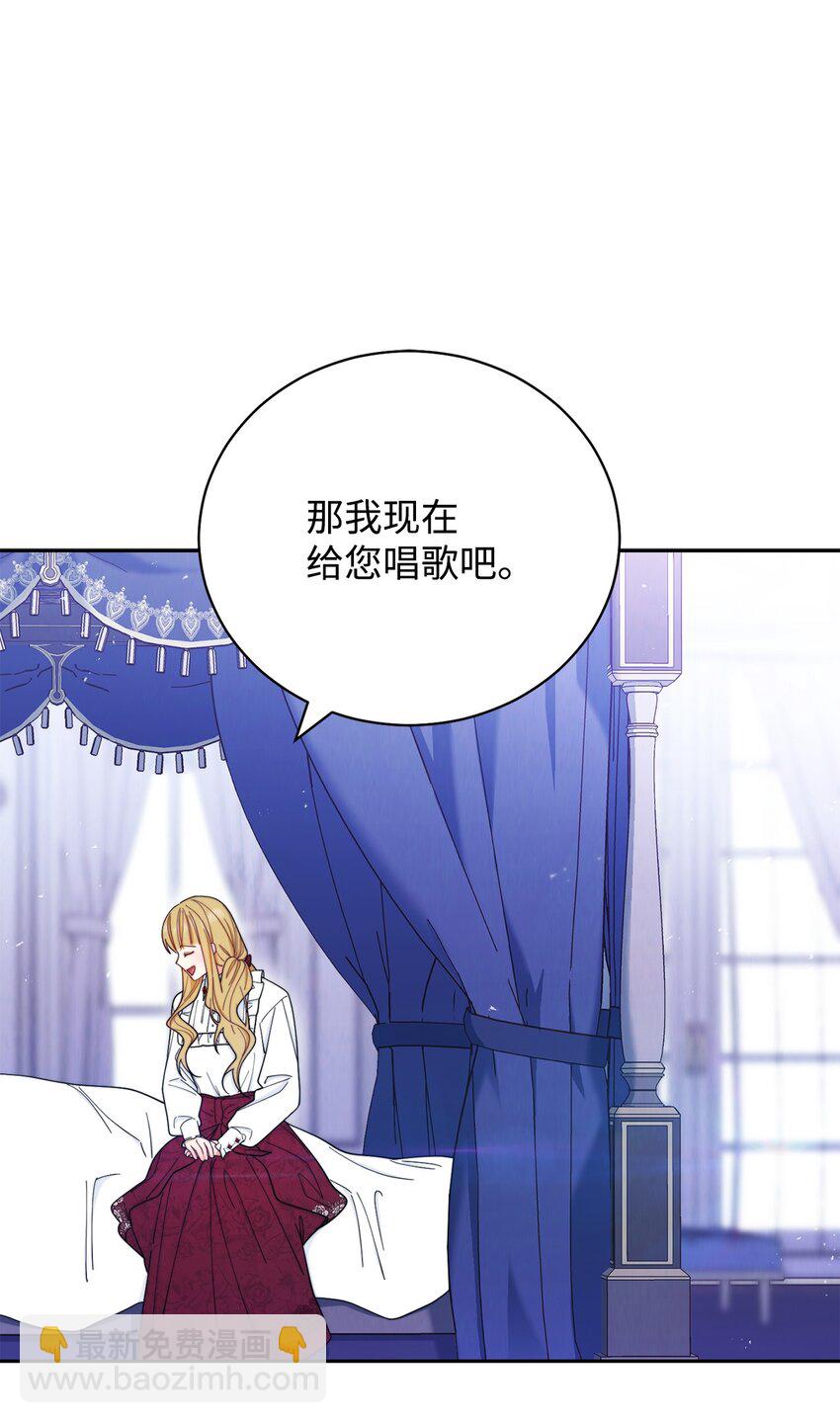 18 同寝42