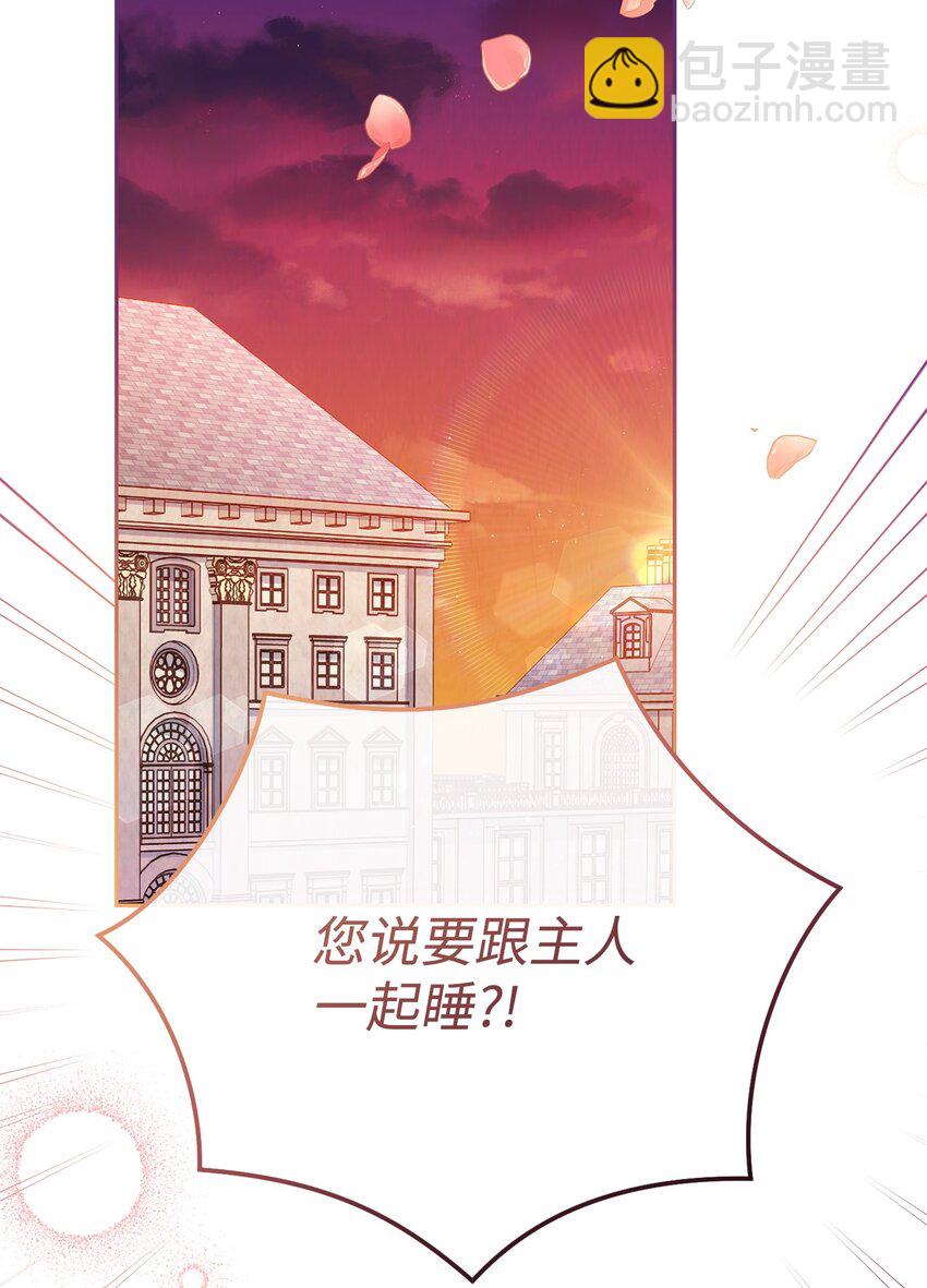18 同寝45