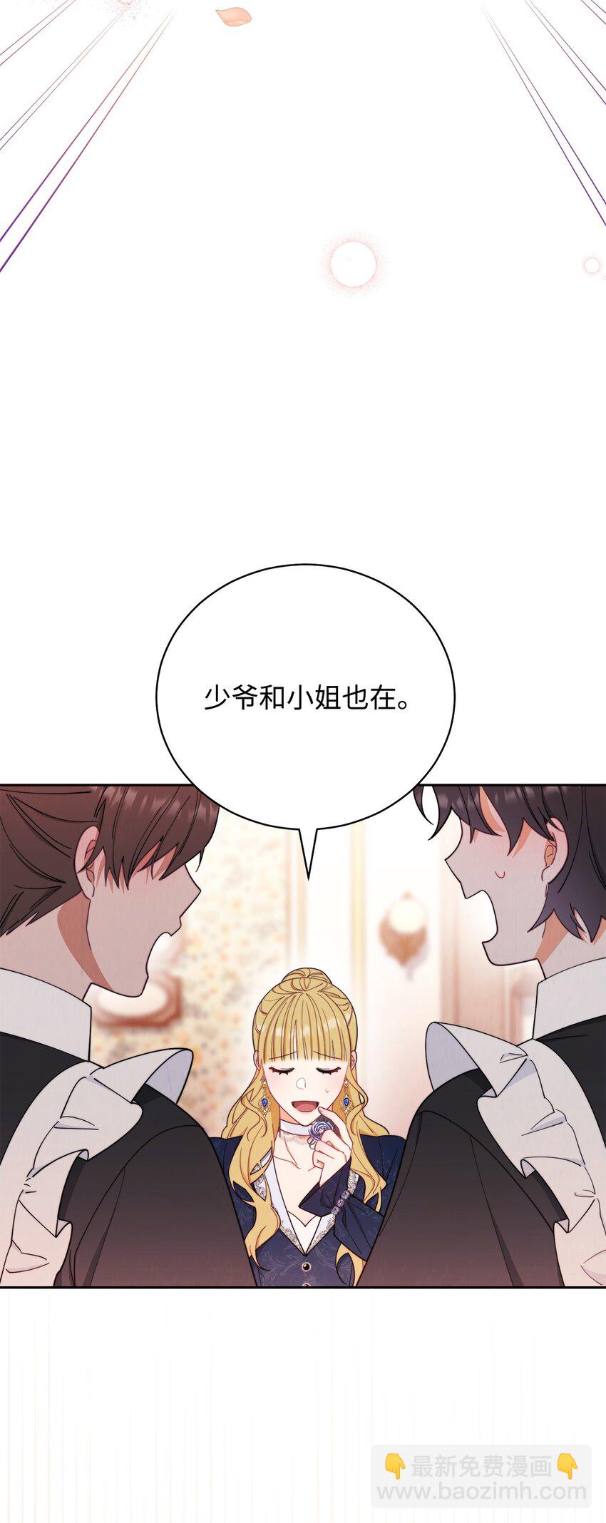 18 同寝46
