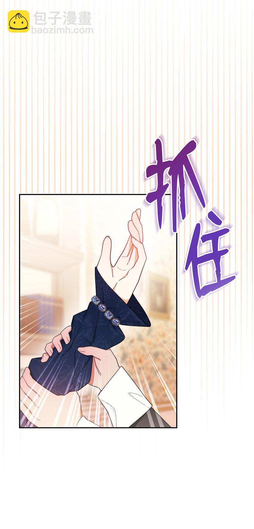 18 同寝47