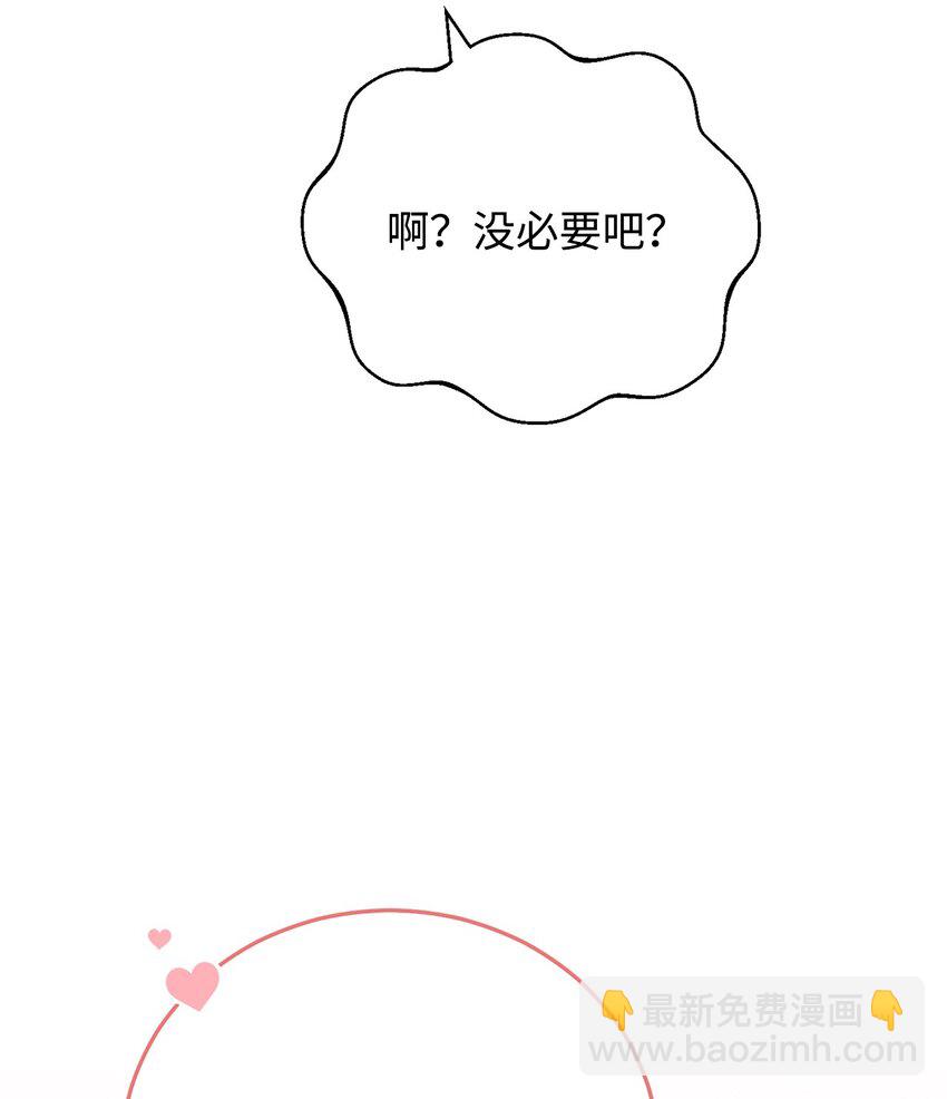 18 同寝49