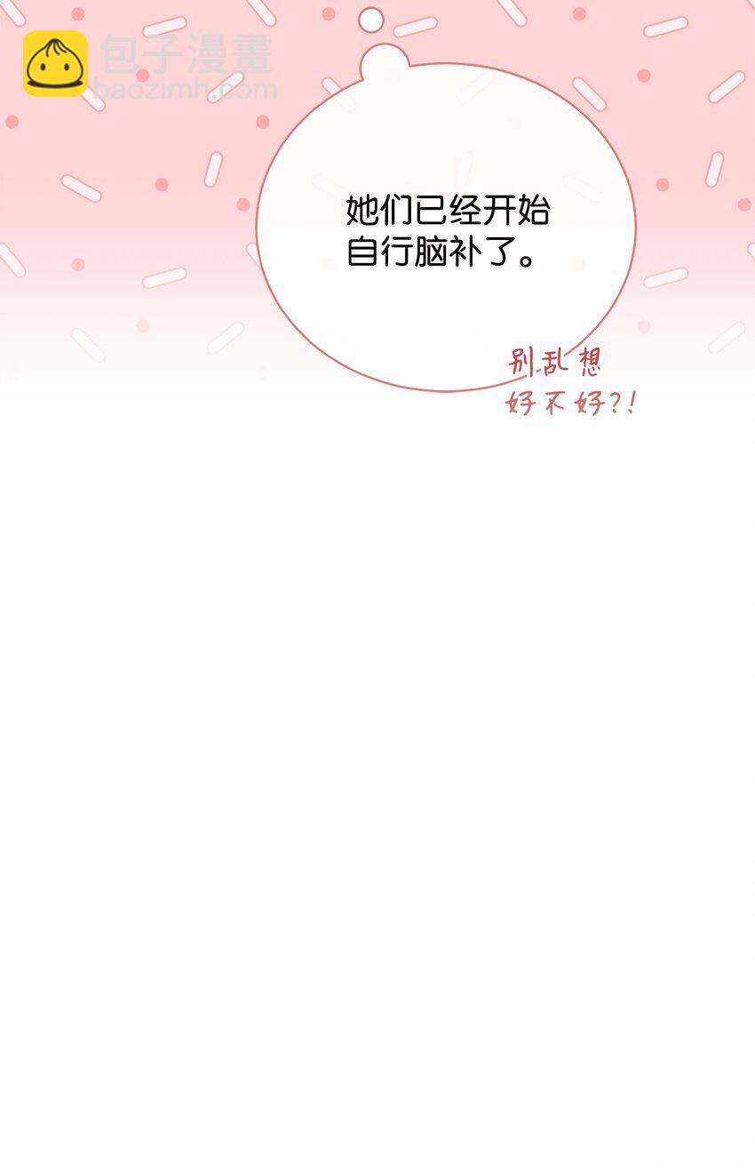 18 同寝55