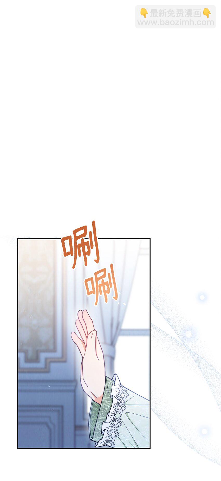 18 同寝56