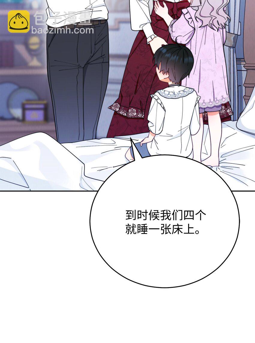 18 同寝6