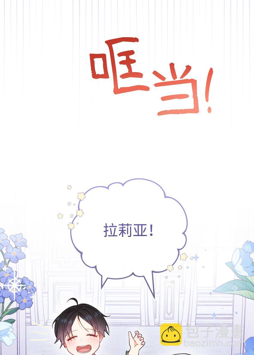 18 同寝61