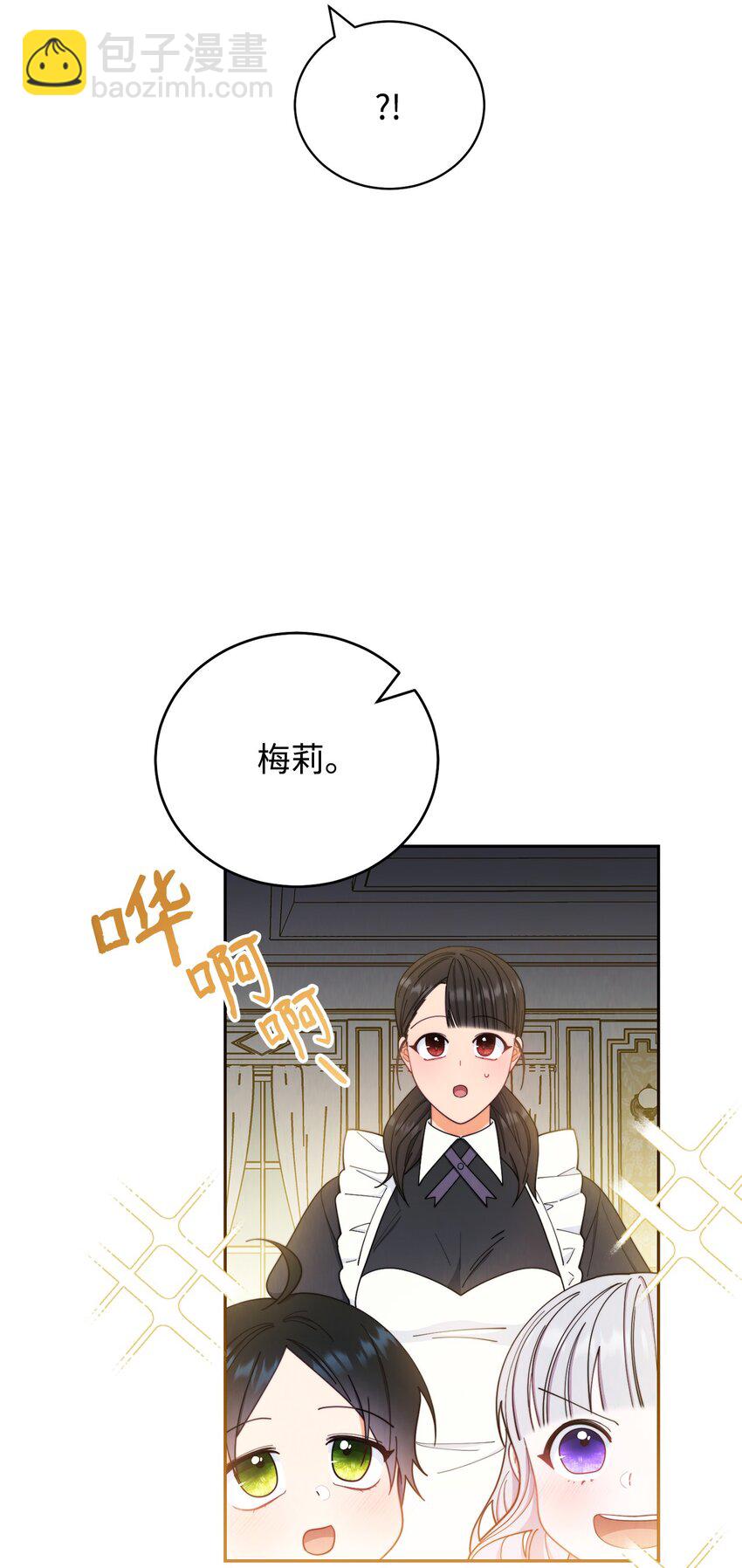 18 同寝64