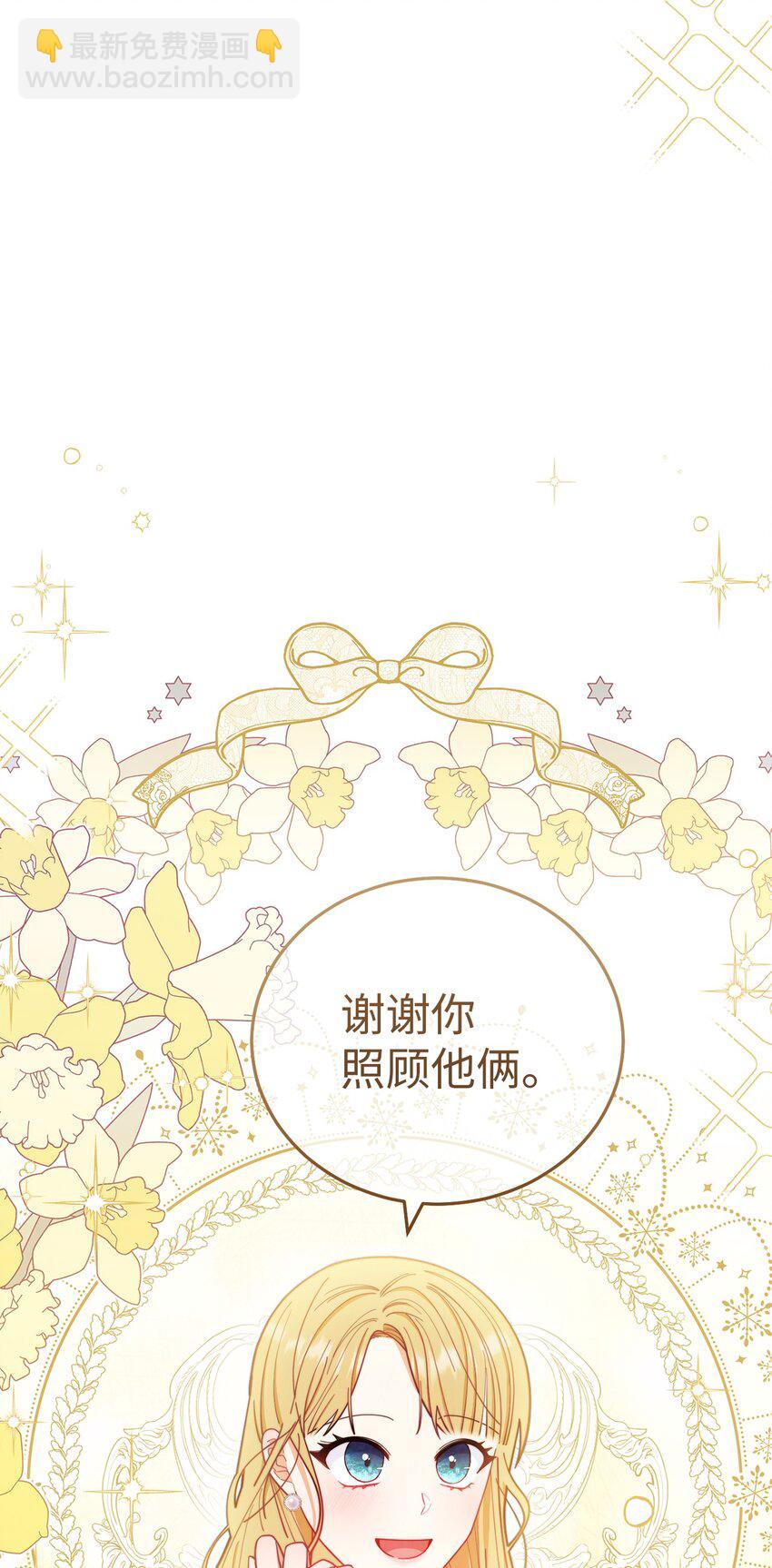 18 同寝65