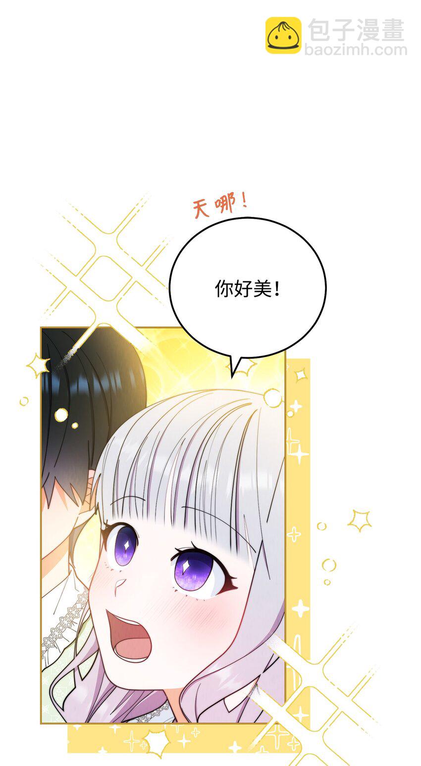 18 同寝67