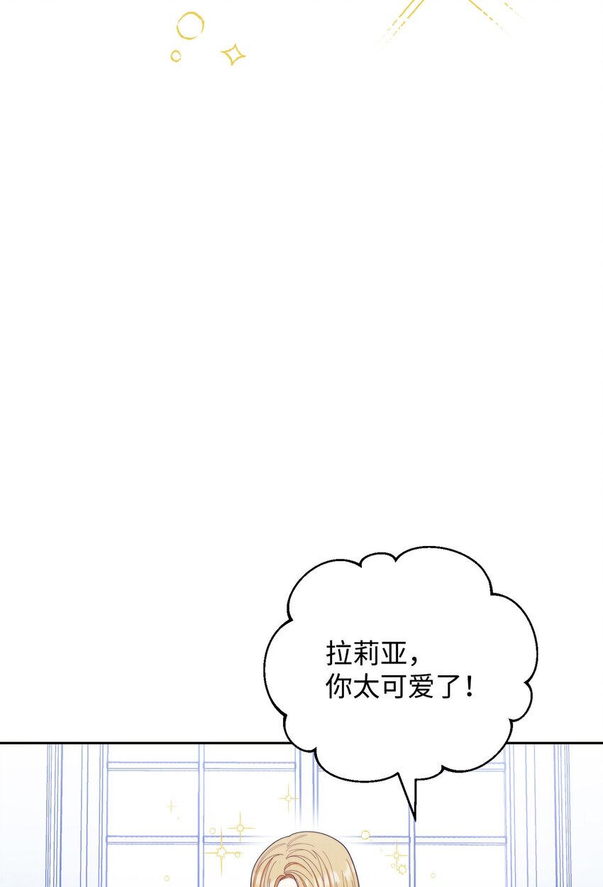 18 同寝68
