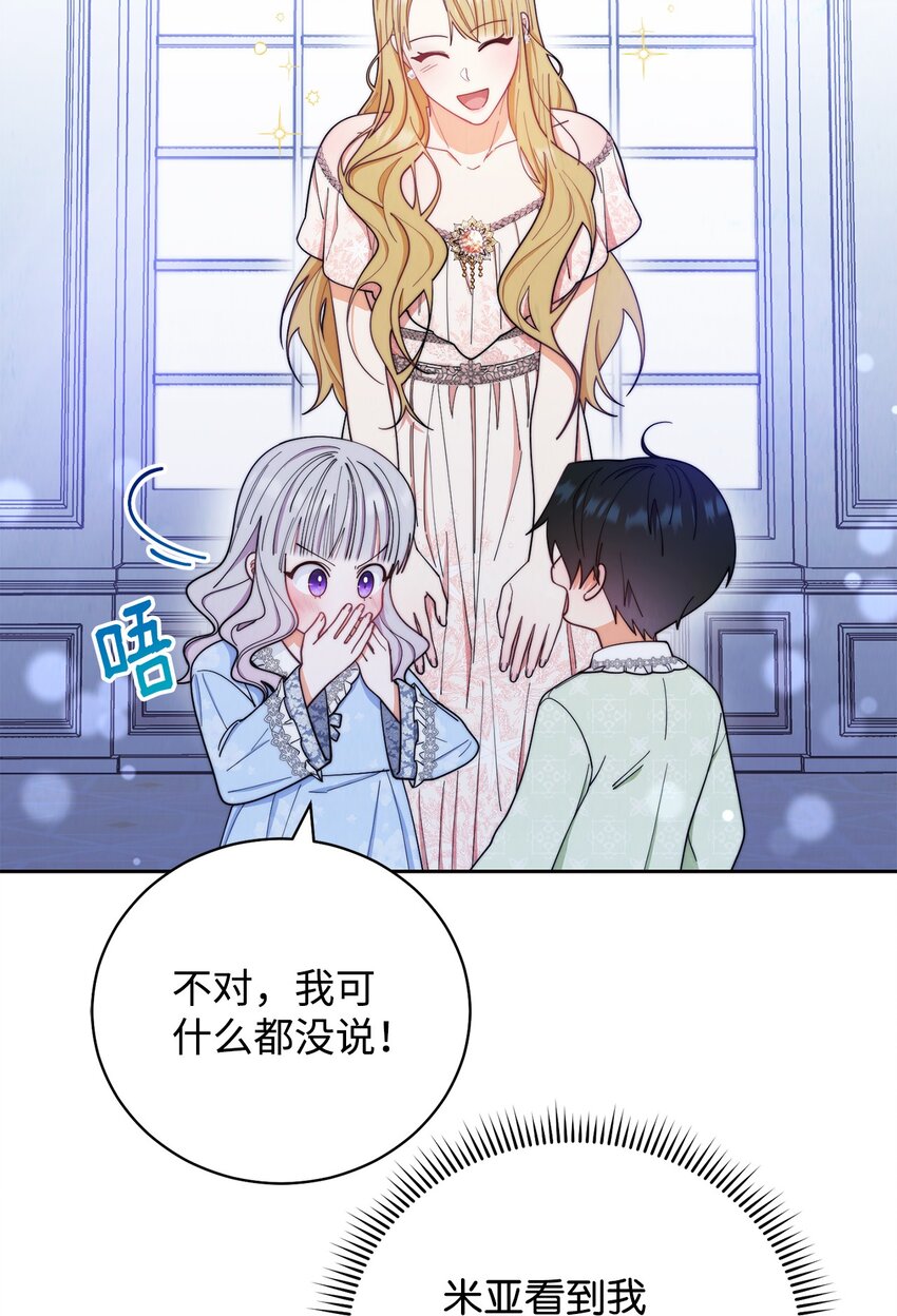 18 同寝69