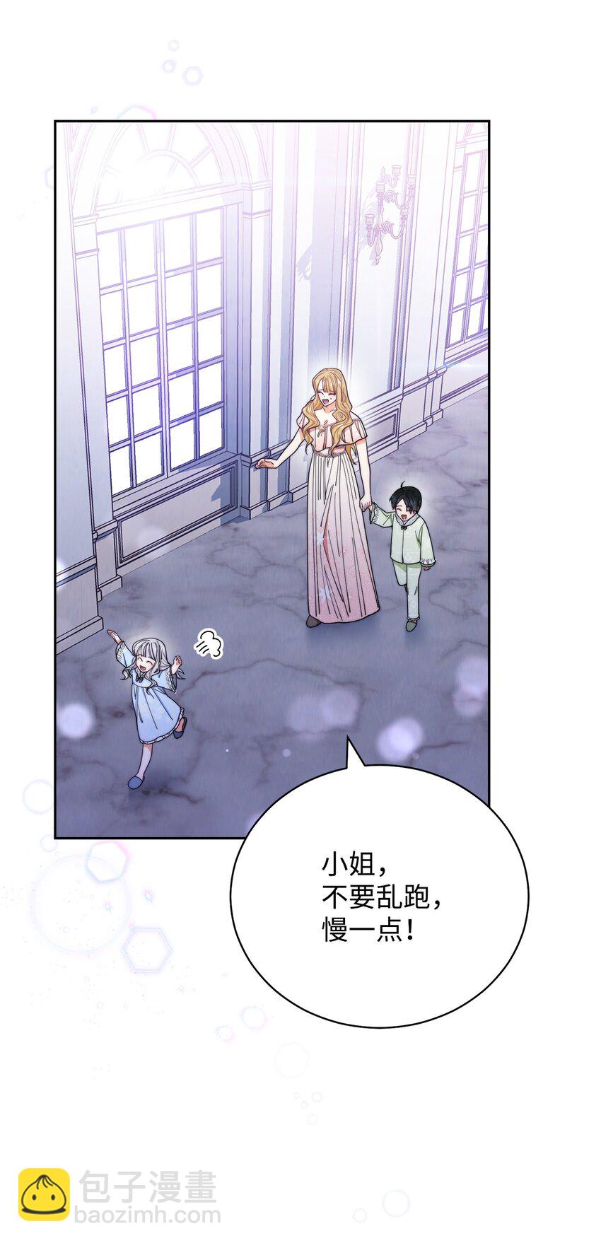 18 同寝75