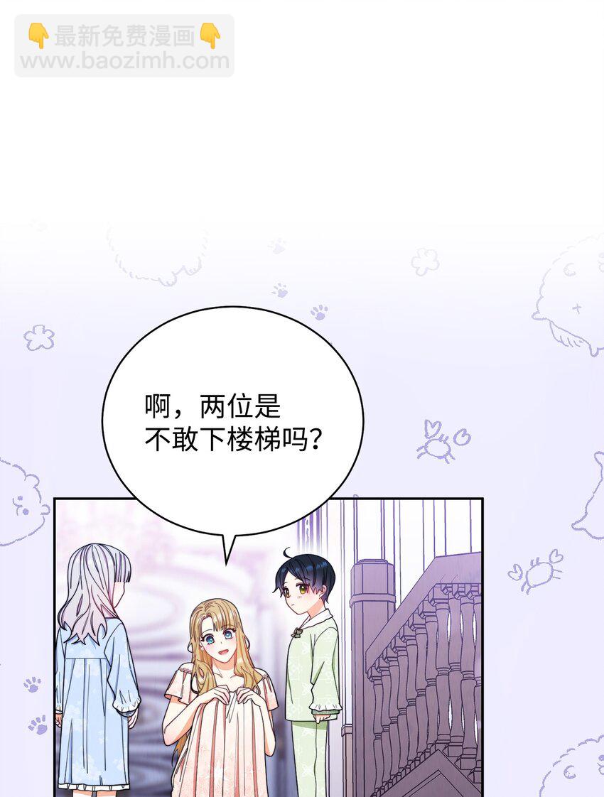 18 同寝83