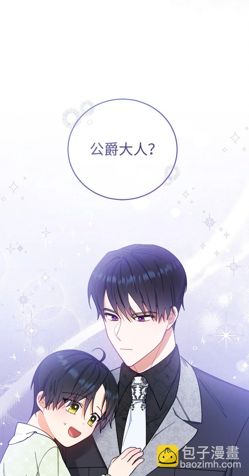 18 同寝88