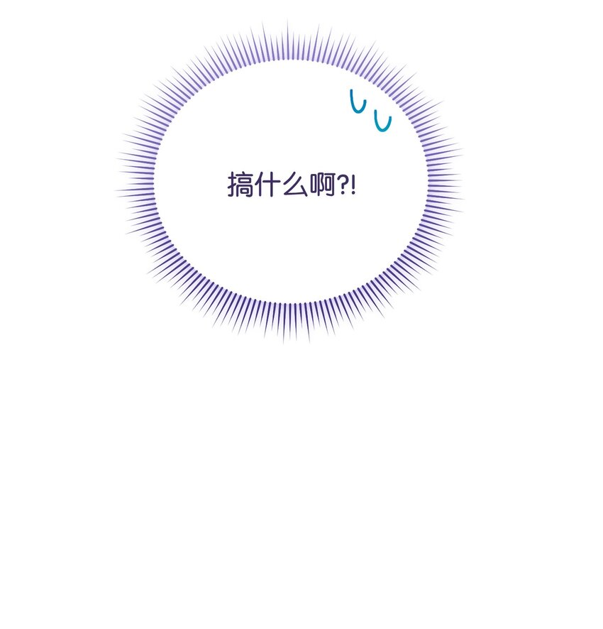 18 同寝9