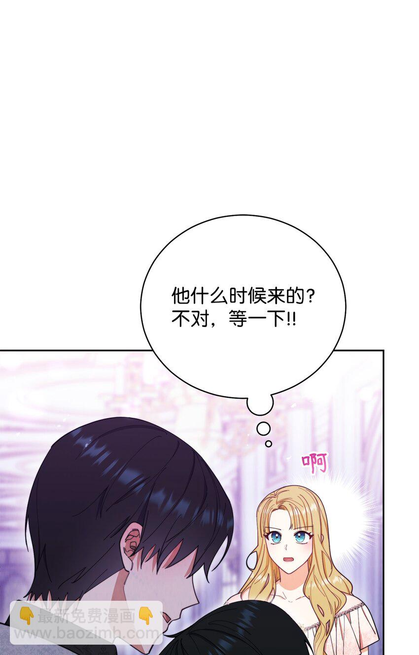 18 同寝90