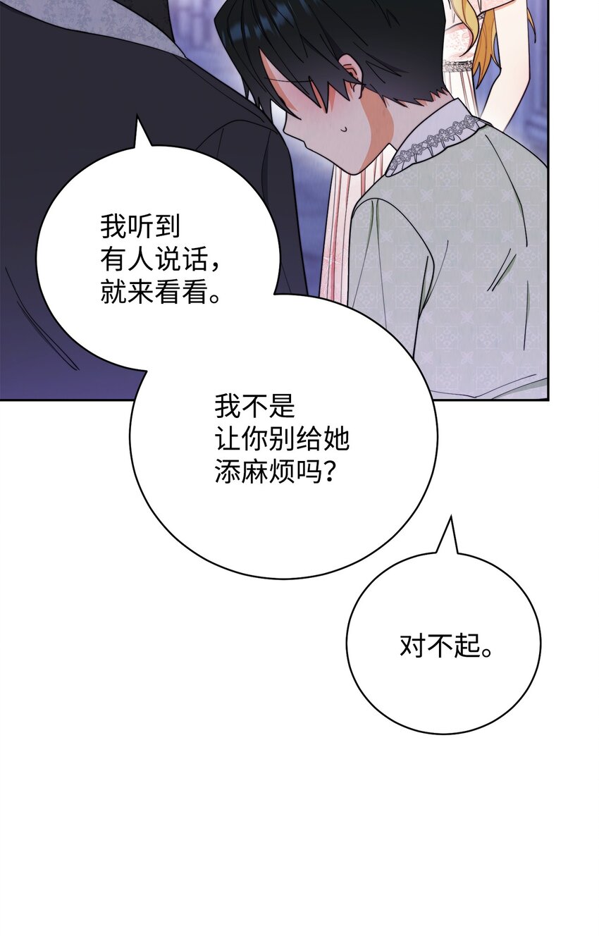 18 同寝91