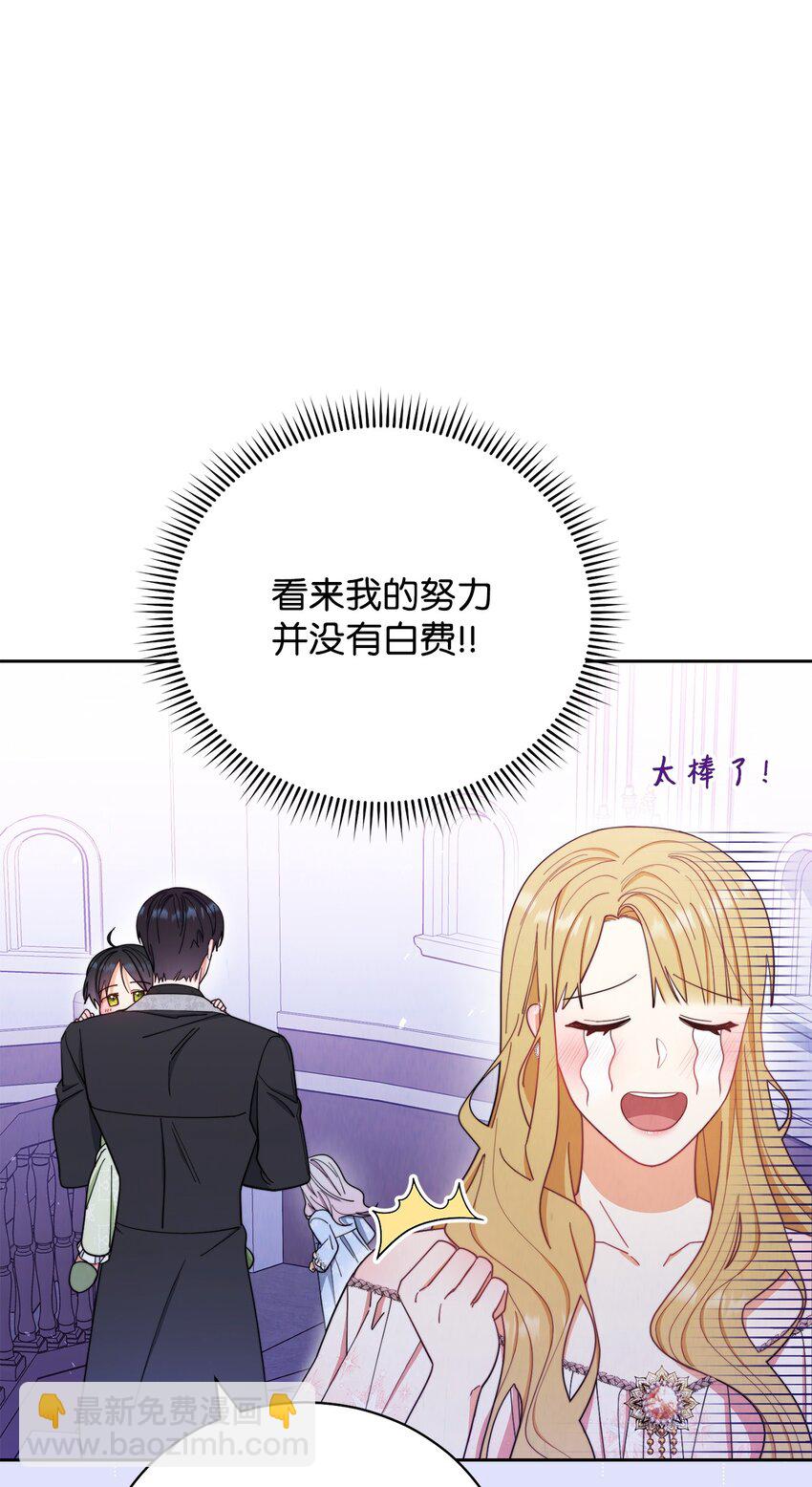18 同寝94