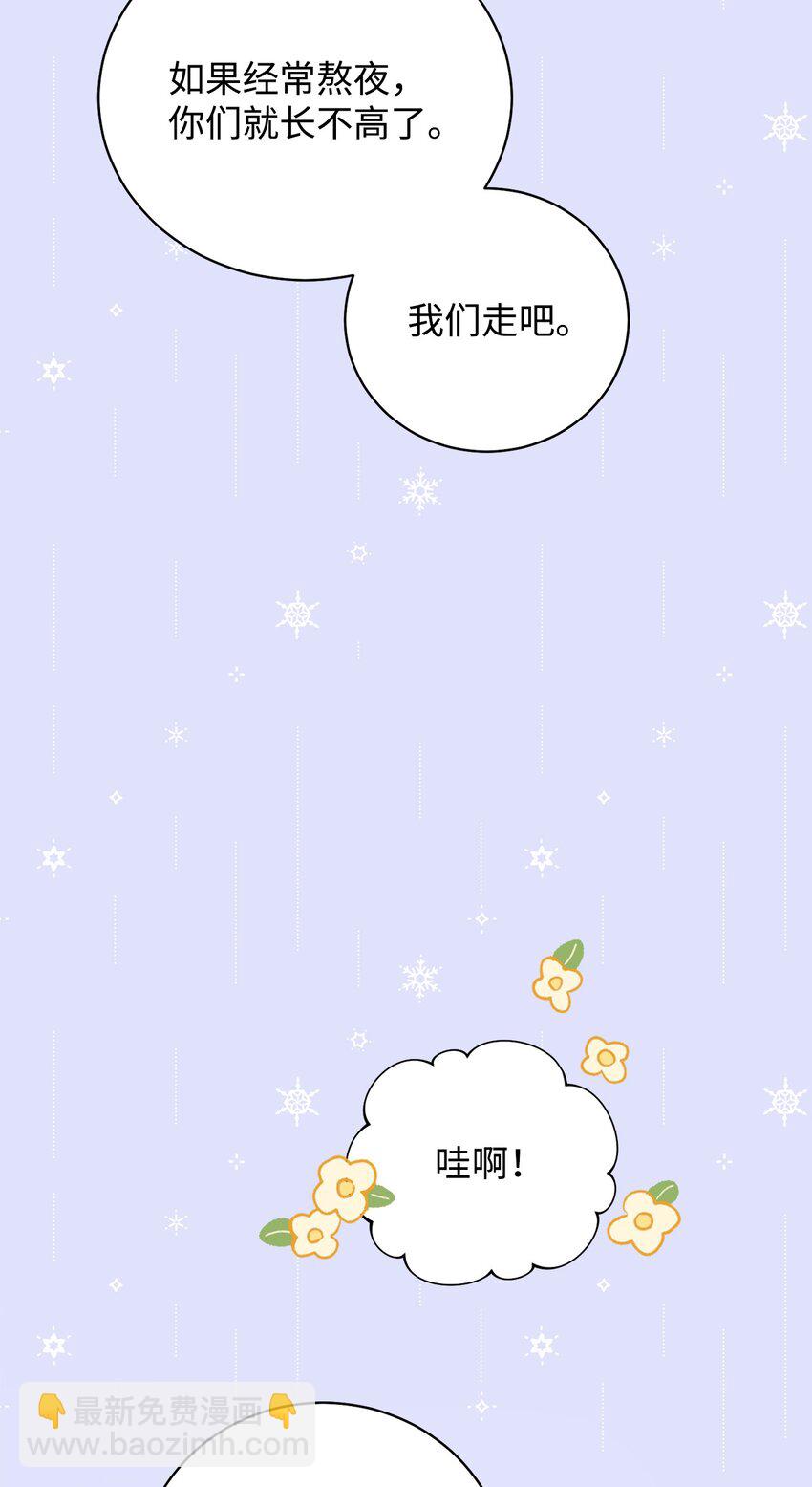 18 同寝95