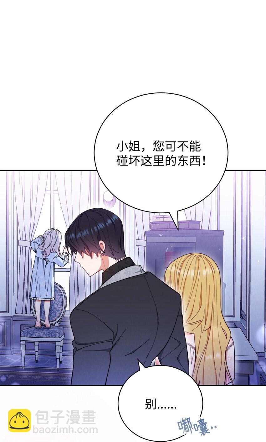 18 同寝97