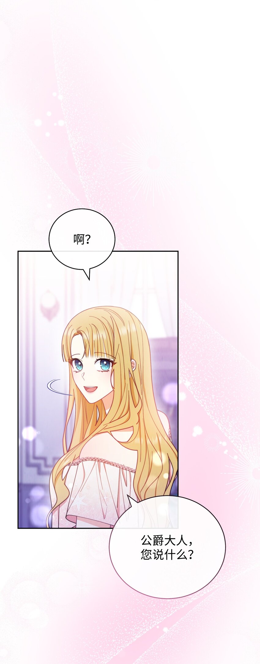 18 同寝98