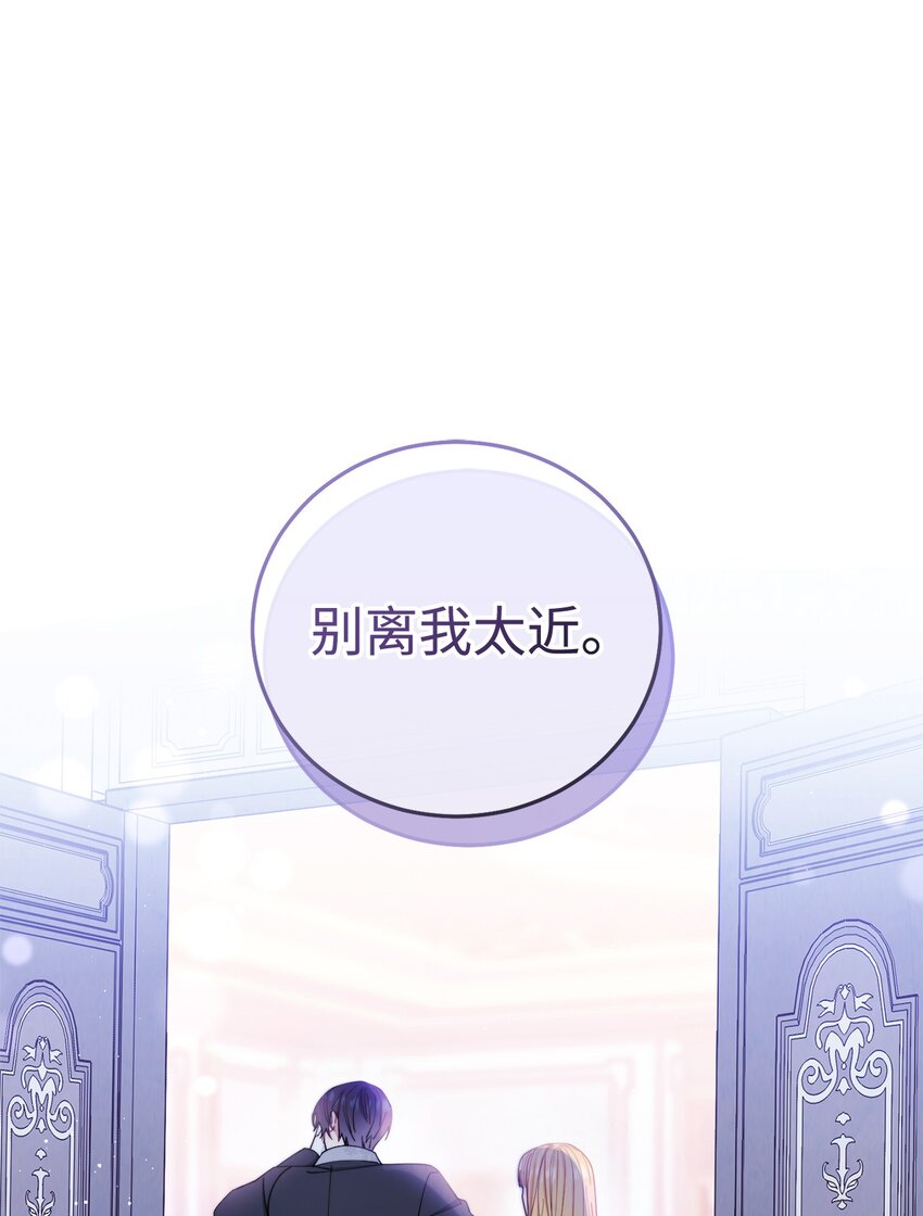 19 童言无忌0